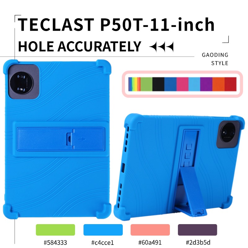 Teclast Tablet Accessories - Soft Silicone Case For Teclast P50T