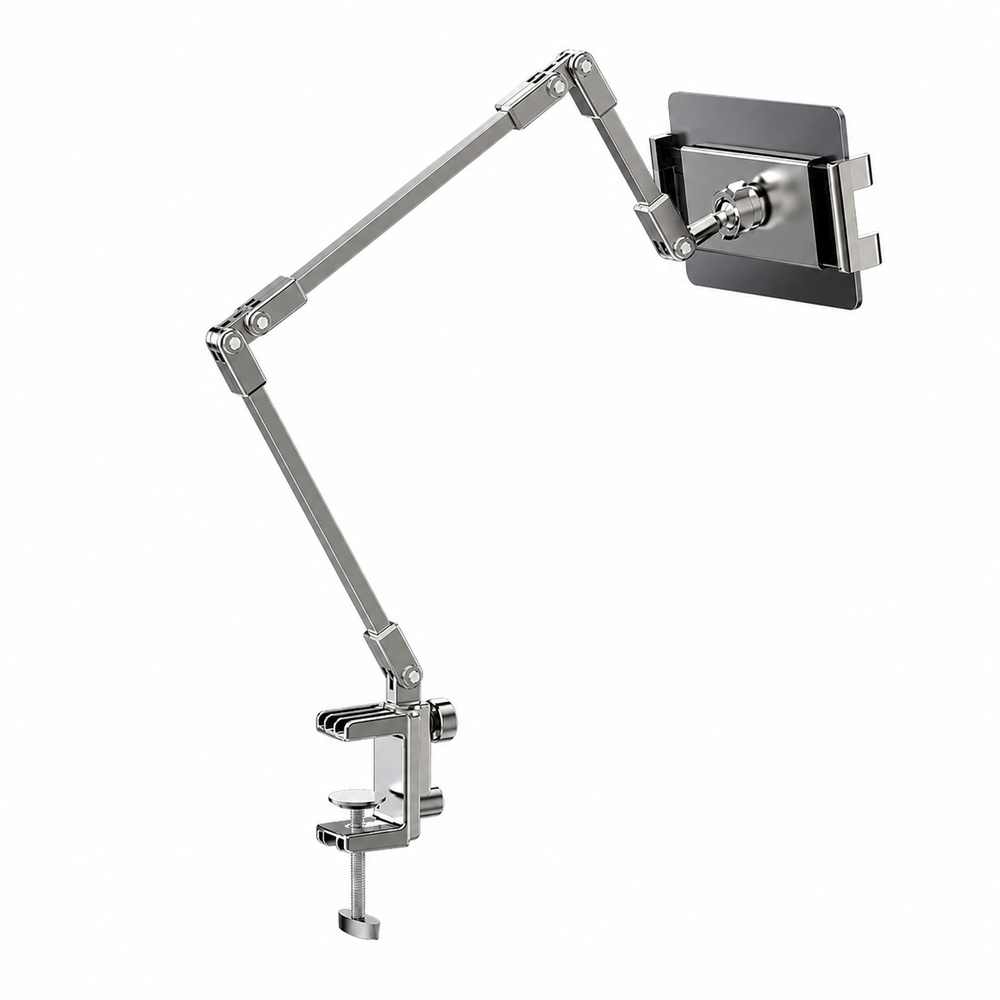 Adjustable Bed Phone Holder St - Tablet Stand Accessories recension och pris