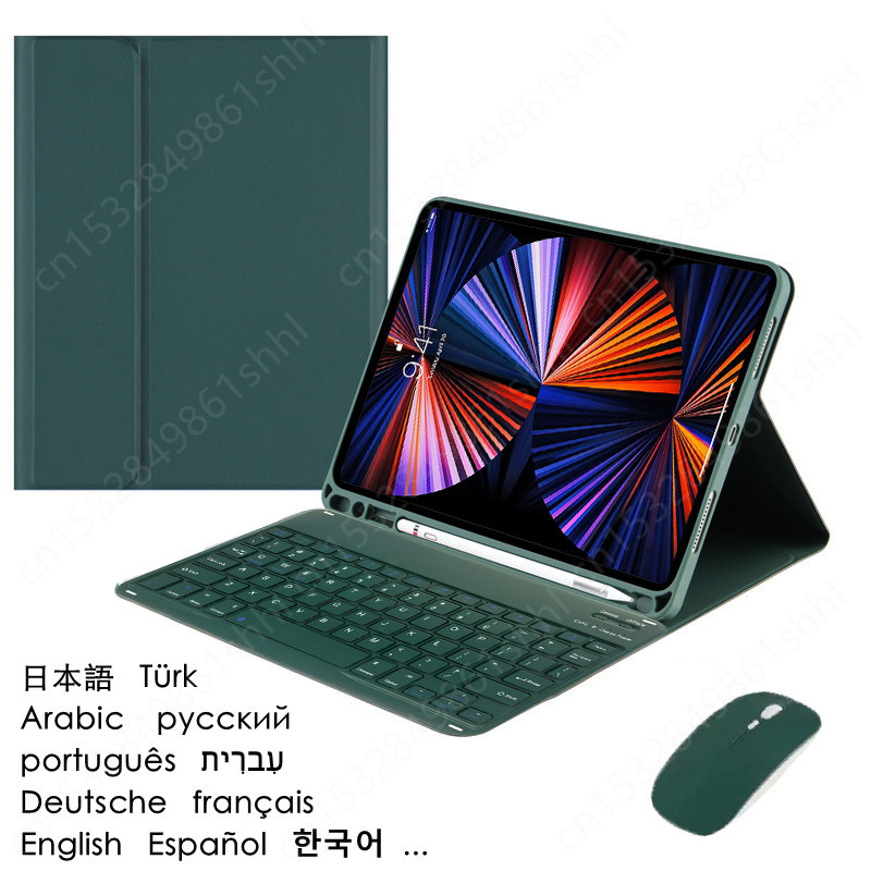 New Keyboard for Teclado Galax - Samsung Tablet Keyboard Accessories recension och pris
